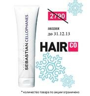 Средство для ламинирования SEBASTIAN Laminates Cellophanes 